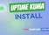 How To Deploy Uptime Kuma With One Click