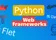30+ Best Python Web Frameworks for 2026 (Compared)