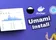 How to Install Umami Analytics on Docker (2026 Guide)